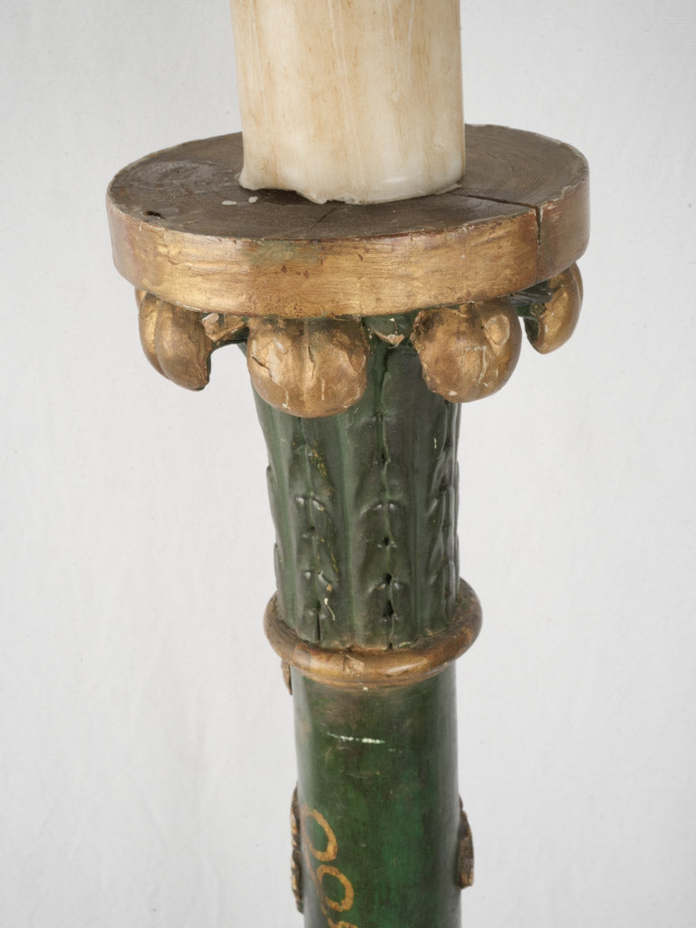 Patina-aged 19th-century candlestick