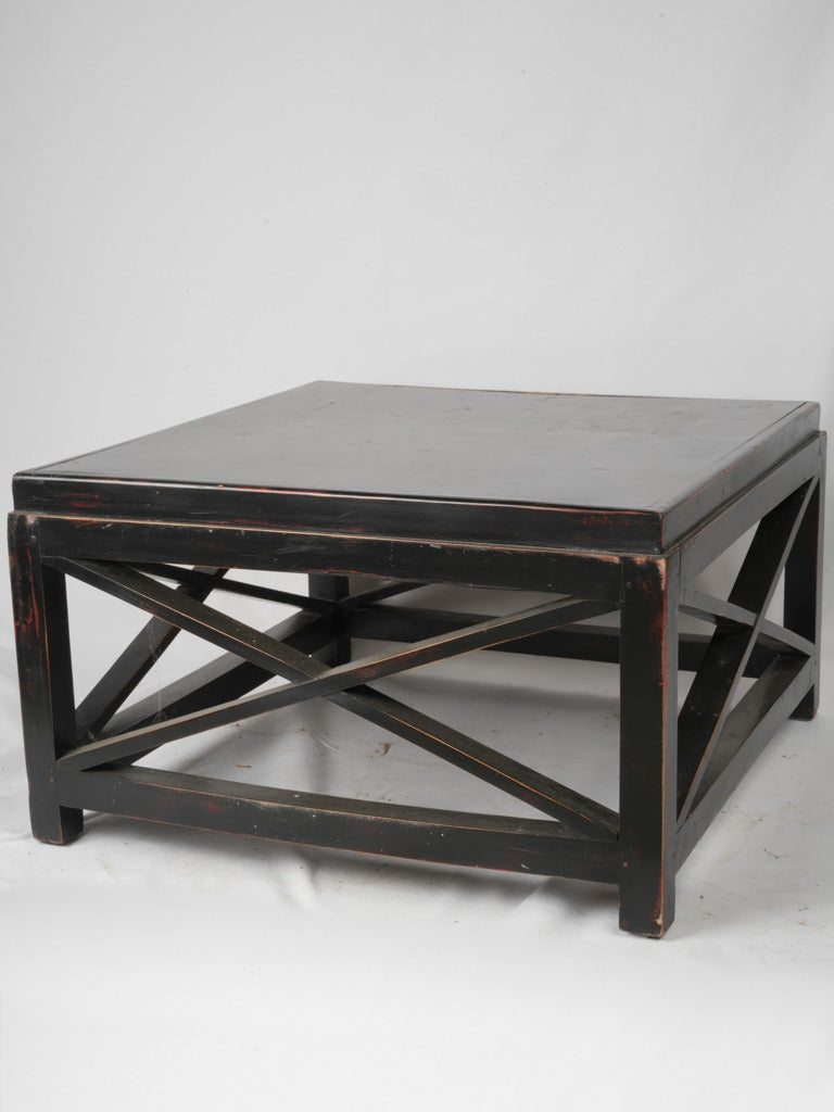 Vintage French Blackened Wood Square Coffee Table