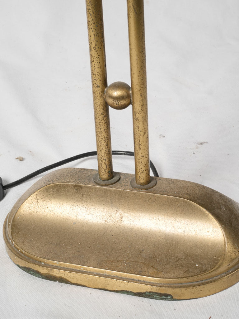 Sophisticated mid-century modern lamp