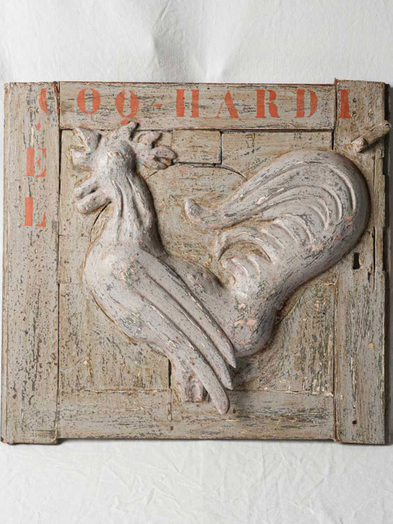 Early 20th Century French Folk Art Restaurant Sign “Le Coq Hardi” - 25¼" x 26¾"