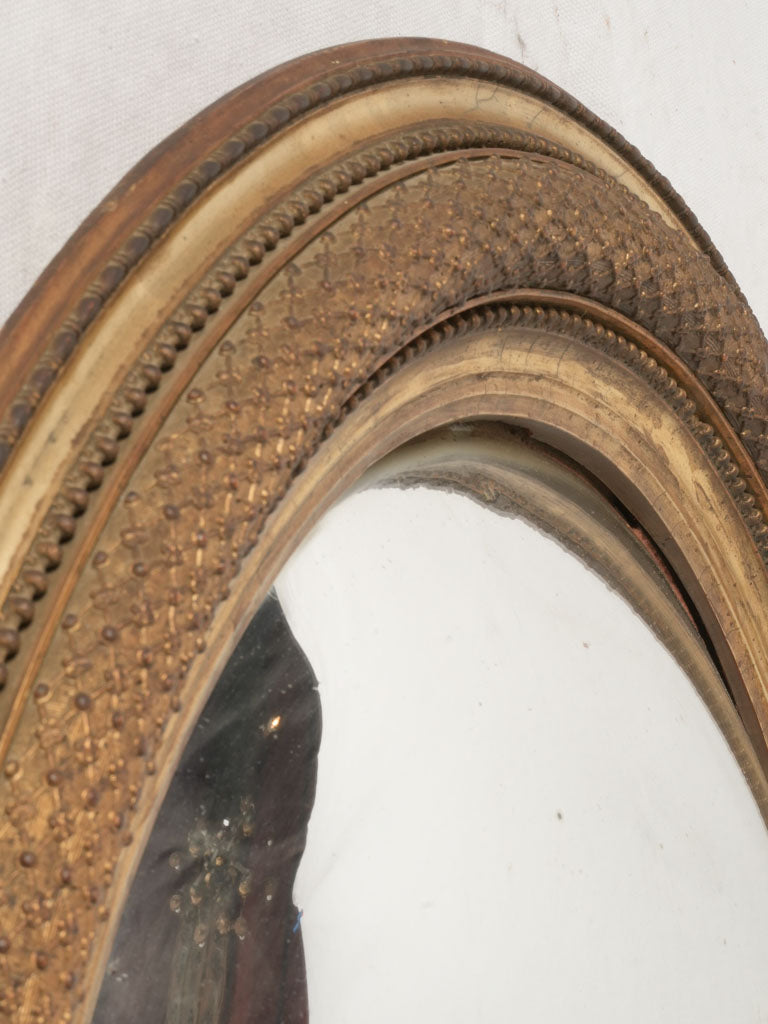 Rare large sunburst-style mirror