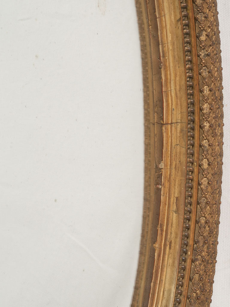Historical ornate framed French mirror