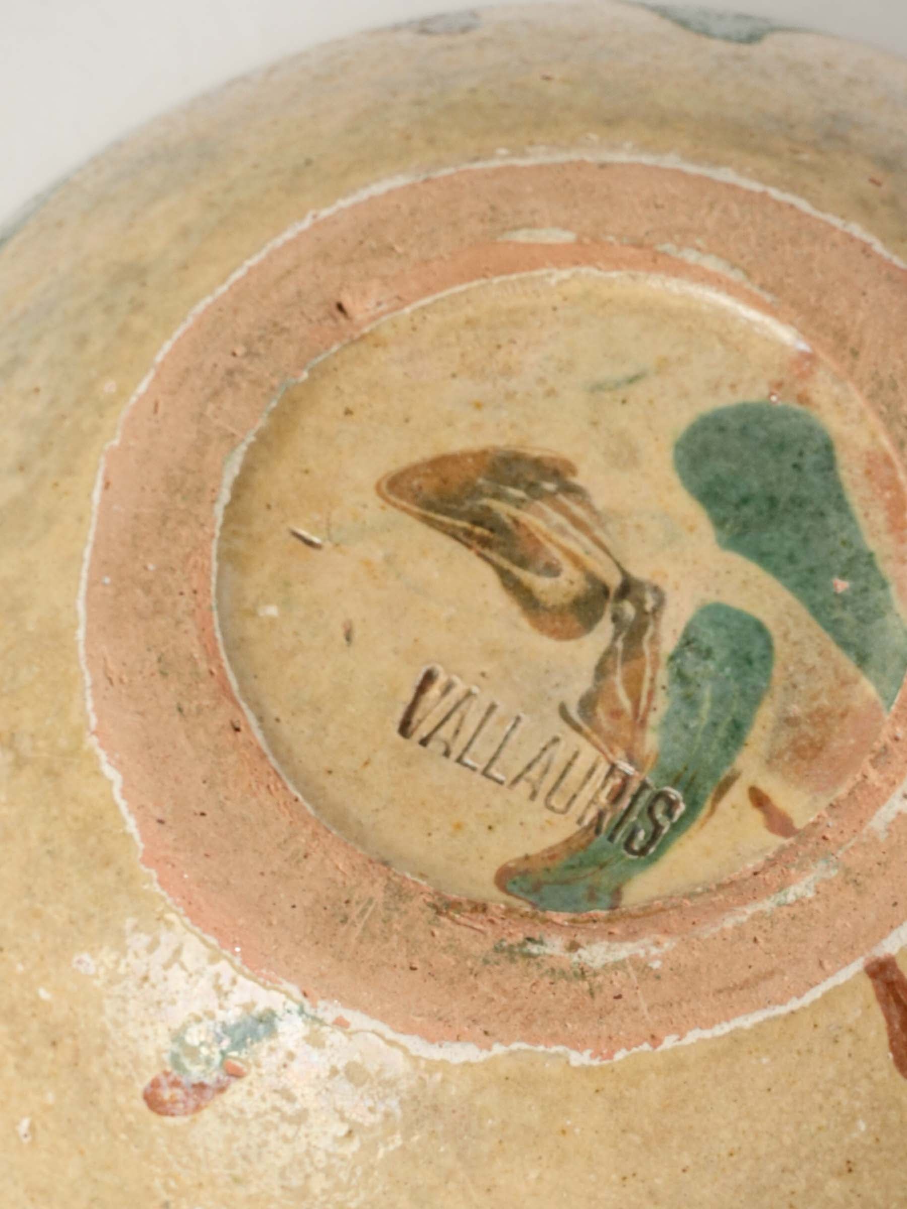 Mid-20th-Century Vallauris Jaspé-Glazed Salad Bowl (decorative) - 4¾" x 9¾"