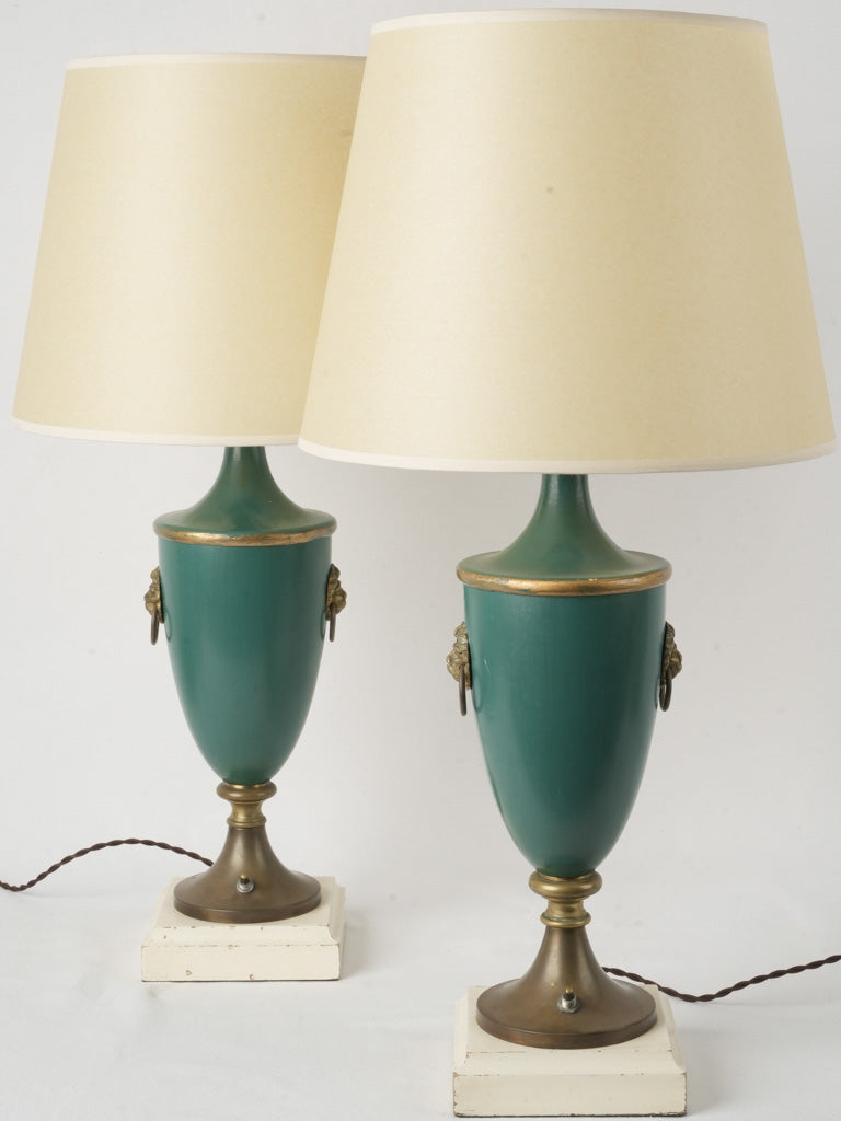 Distinctive lion’s head handle lamps