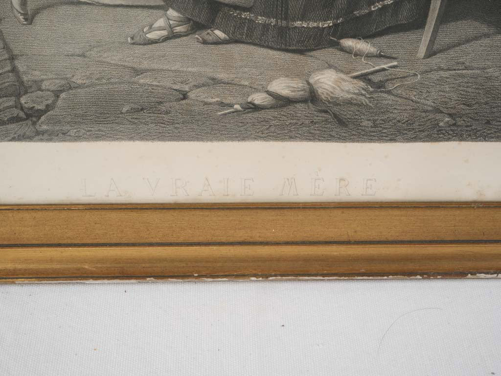 Graceful timeworn framed art