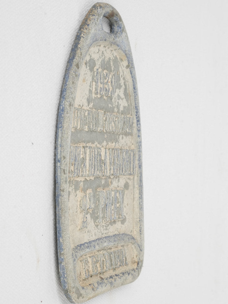 Rustic bell-shaped second place medal