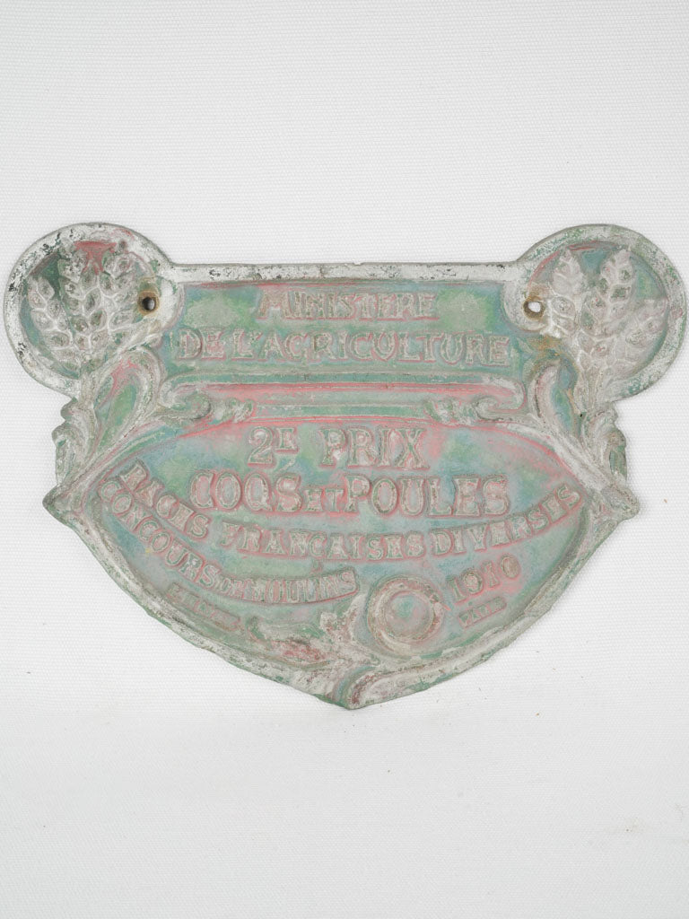 Vintage Parisian Iron Rooster Award Plaque