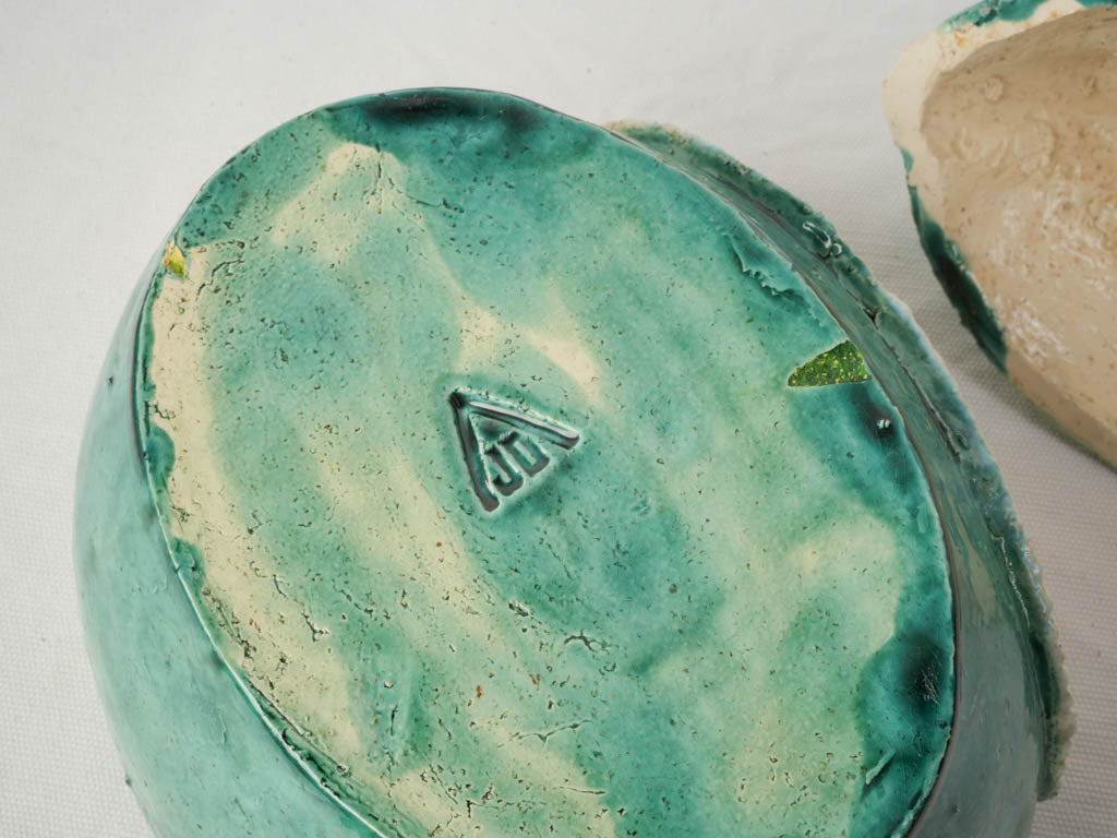 Colorful mid-century modern decorative jar