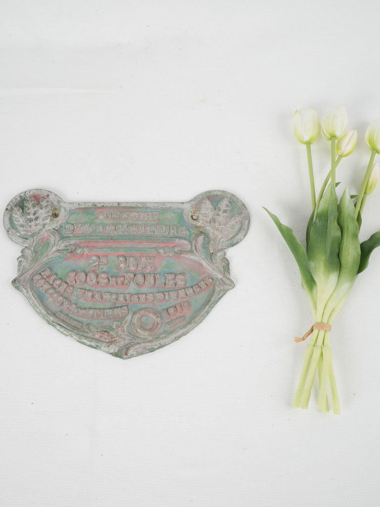 Faded Green French Agriculture Medal