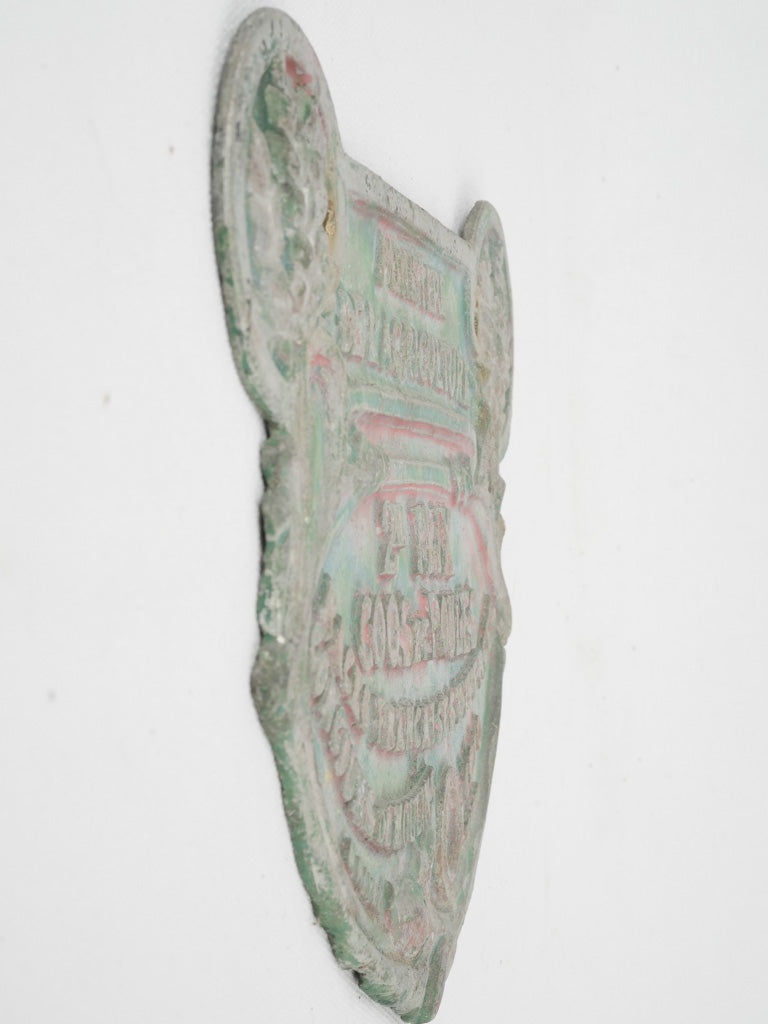 Aged Iron Prize Medal for Roosters