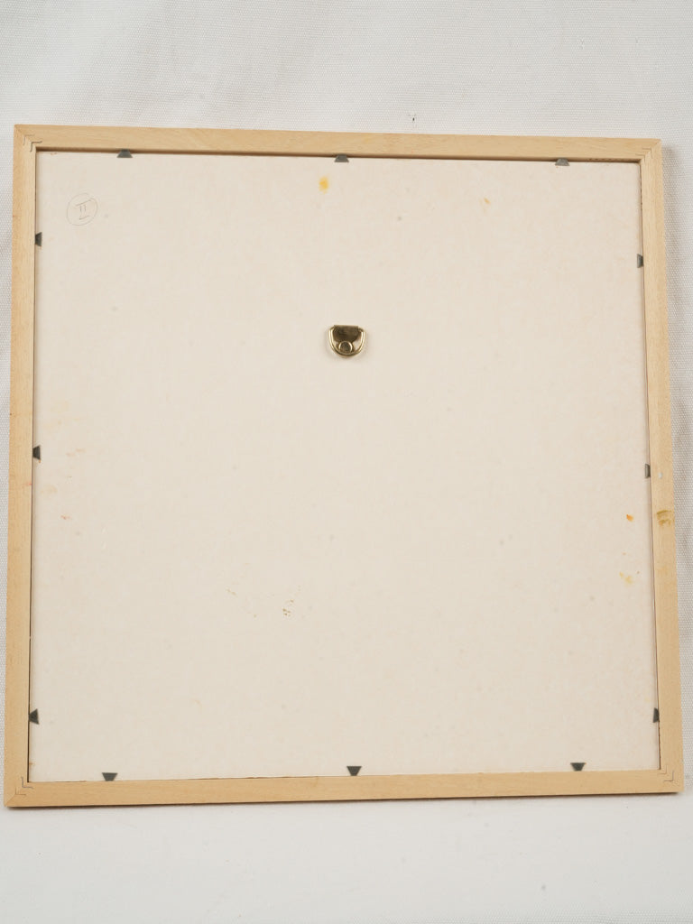 Small Contemporary Painting By Karibou - Amour Eternel (Eternal Love) - 17" x 17"