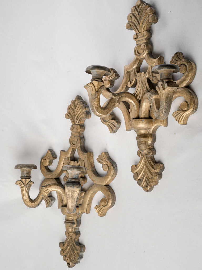 Intricate mid-century French sconces