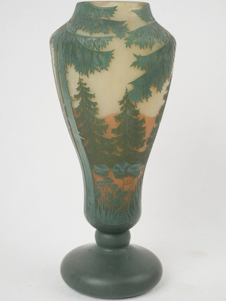 Vintage Amber Decorative Vase