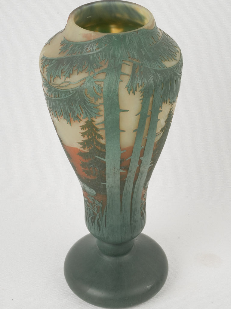 Naturalistic Amber Art Vase