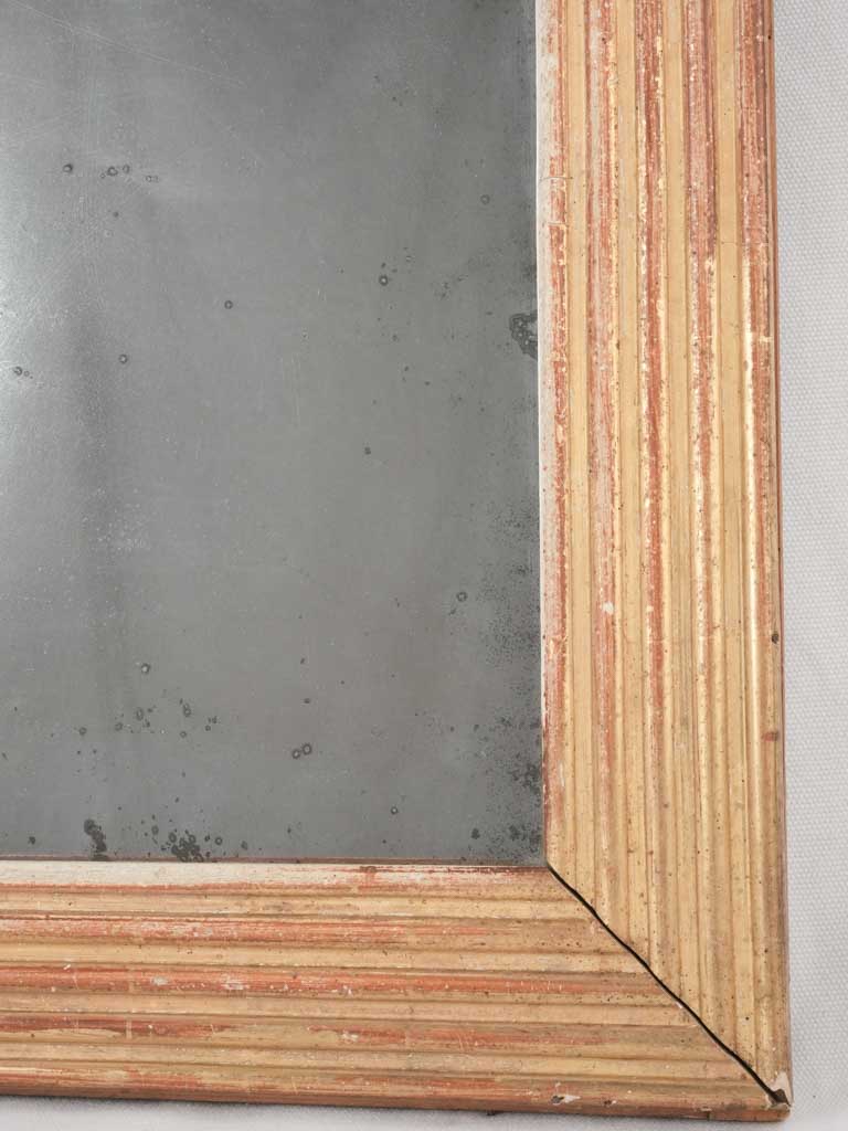 18th century gilded Louis XVI mirror w/ reeded frame - rectangular 37" x 27¼"