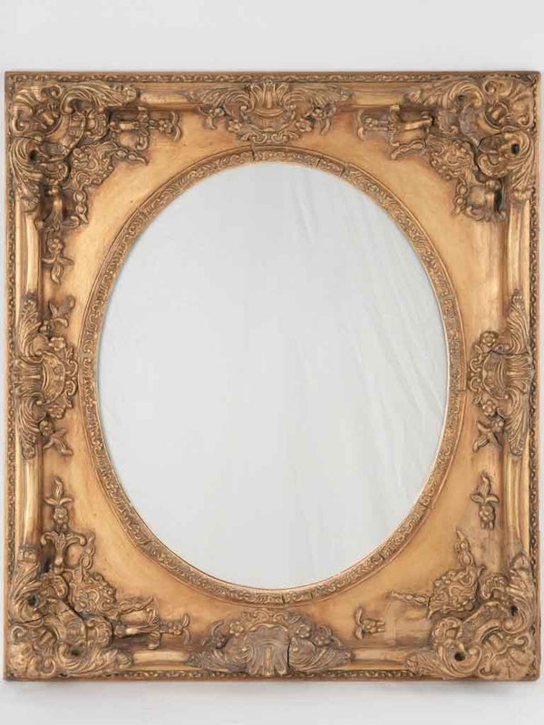Antique Italian carved mirror frame