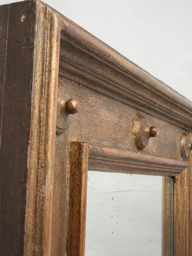 Warm Patina Oak Frame Mirror