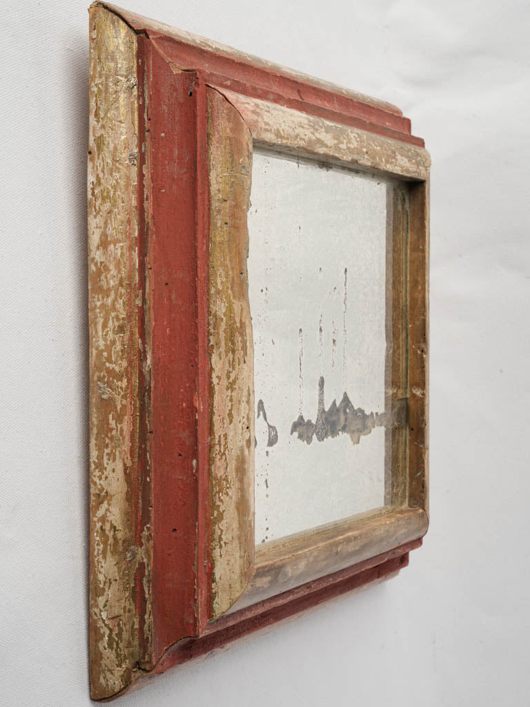 Vibrant Red-Gold Square Frame