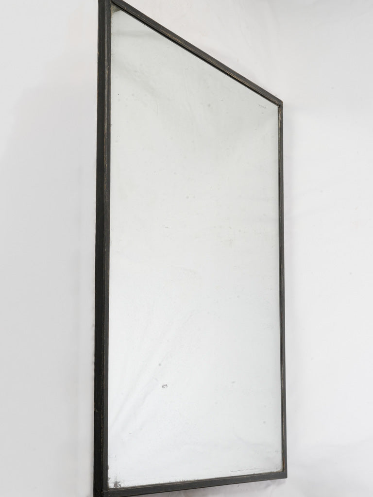 Timeless vintage mercury glass piece