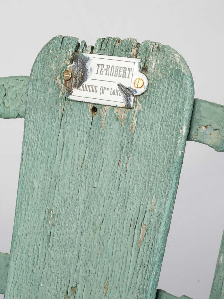 Organic curves park bench