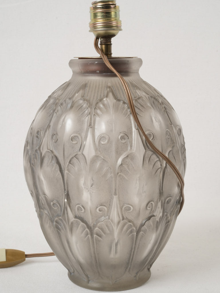Intricate curved details smoked glass