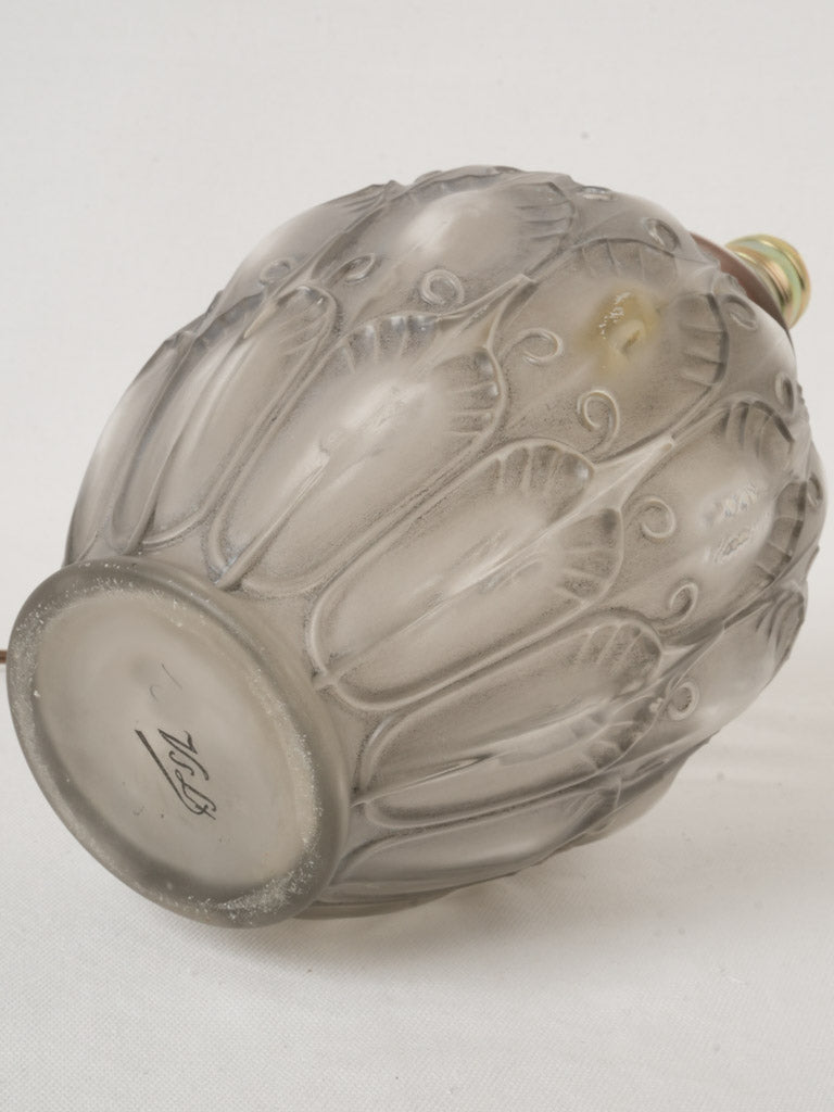 Decoratively detailed smoked glass vase