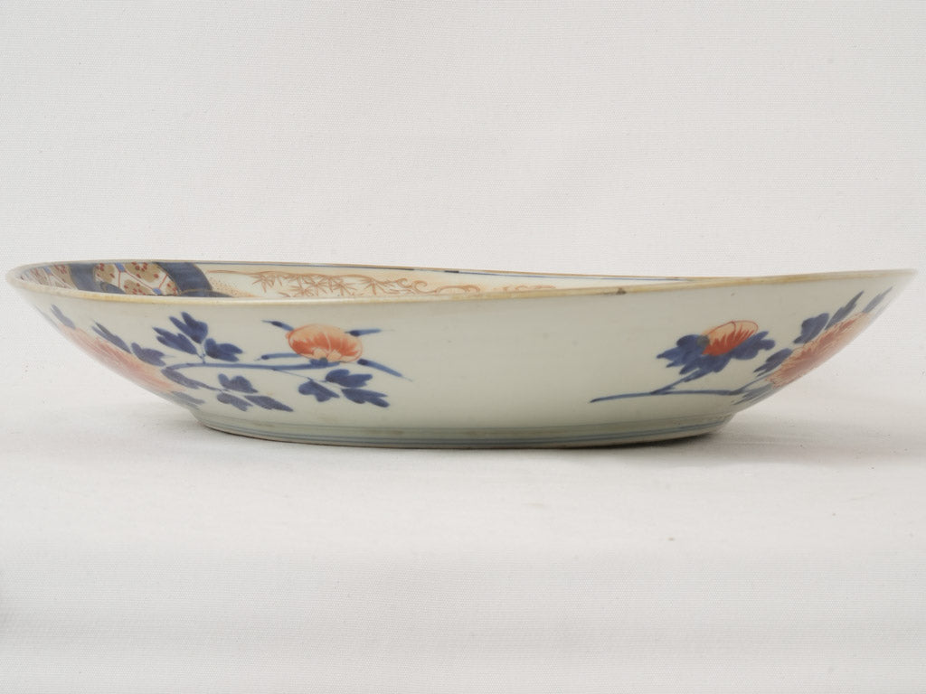 Intricate cobalt blue design
