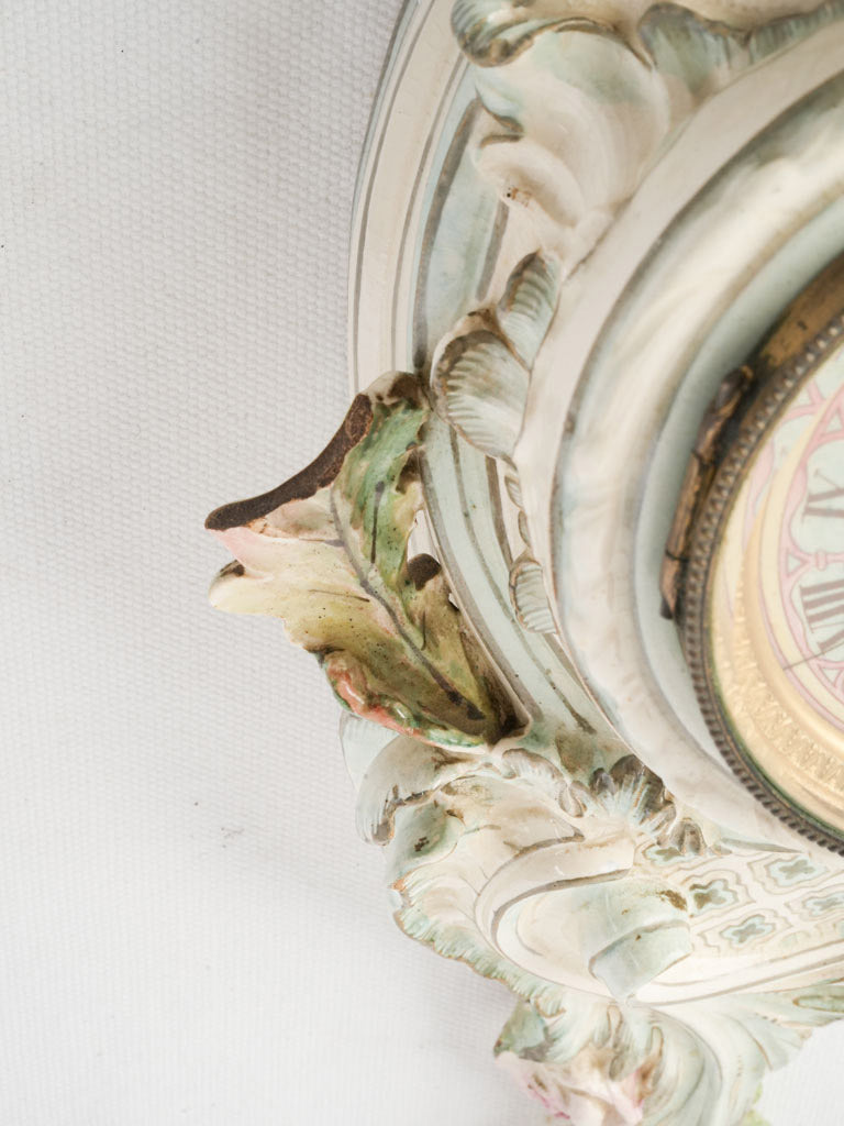 Longwy Ceramic Rococo Revival Wall Cartel Clock Dated 1882 - 16¼"