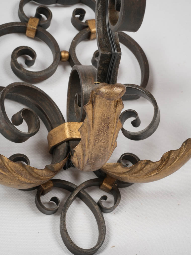 Symmetrically designed vintage wall sconces