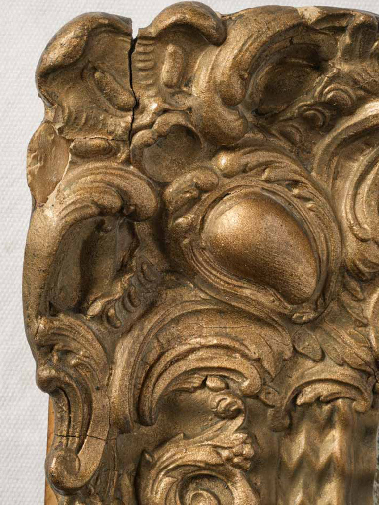 Opulent 19th Century Napoleon III Giltwood Mirror - 40¼" x 30"