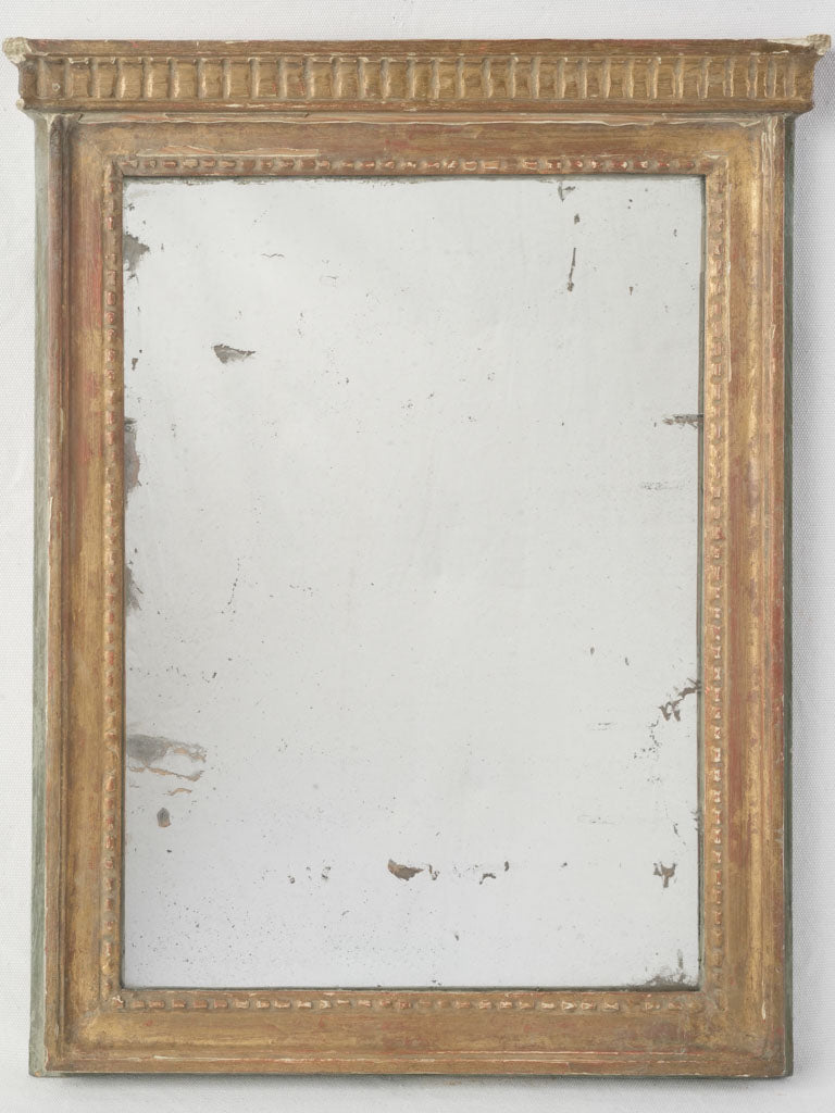 Late 18th Century Louis XVI Giltwood Architectural Mirror - 22" x 17¾"