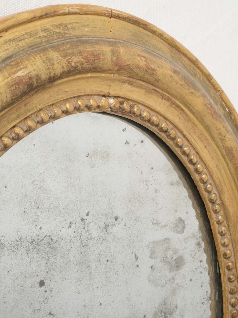 Ornate Louis XVI style mirrors