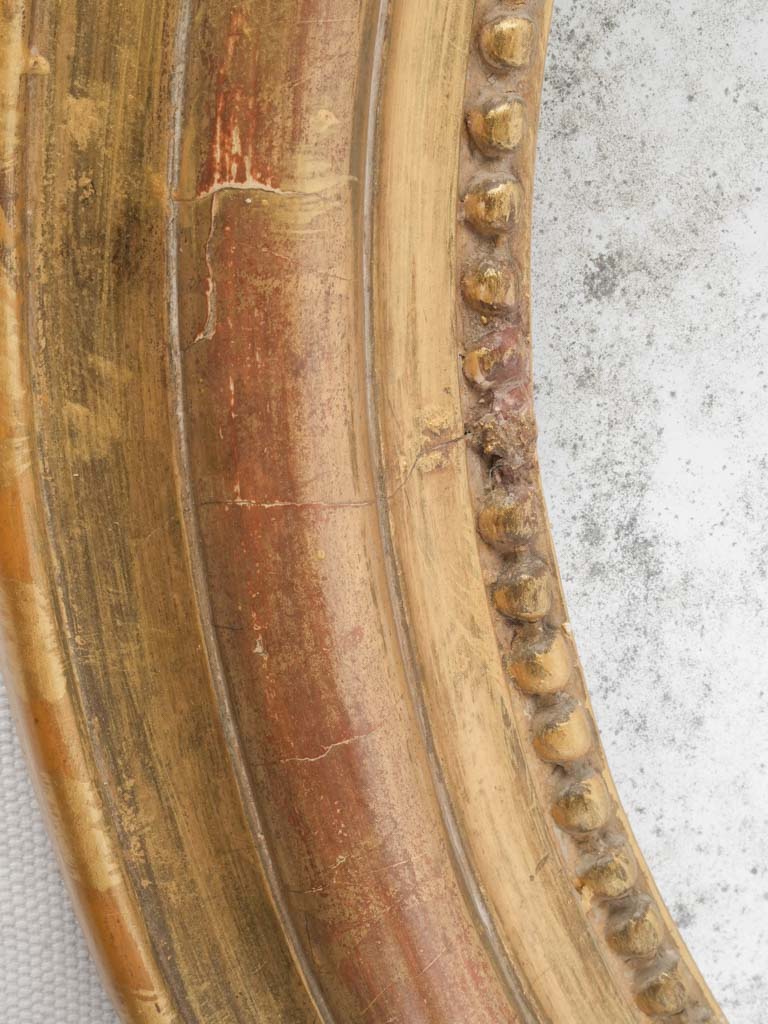 Historic patina mirrored pair