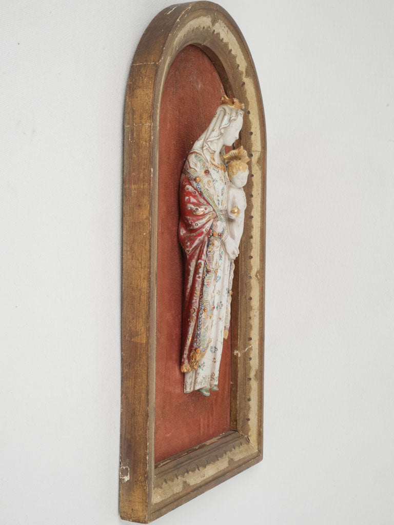 Ornate Gilded Arched Frame Artwork