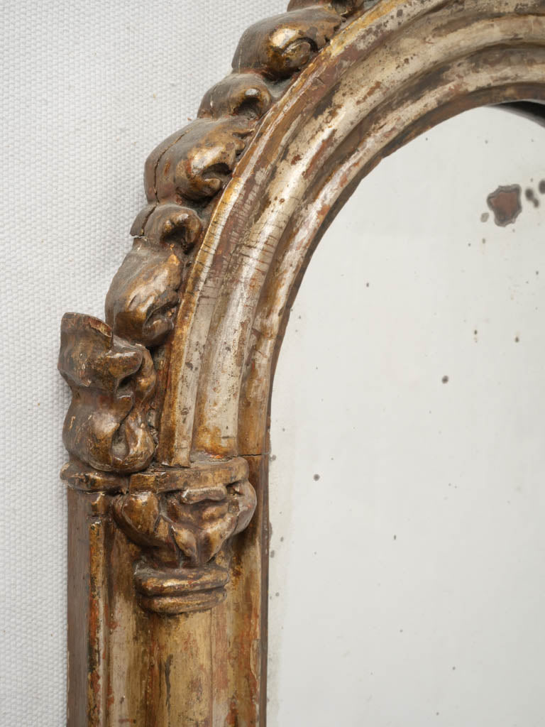 Atmospheric shimmering period mirror