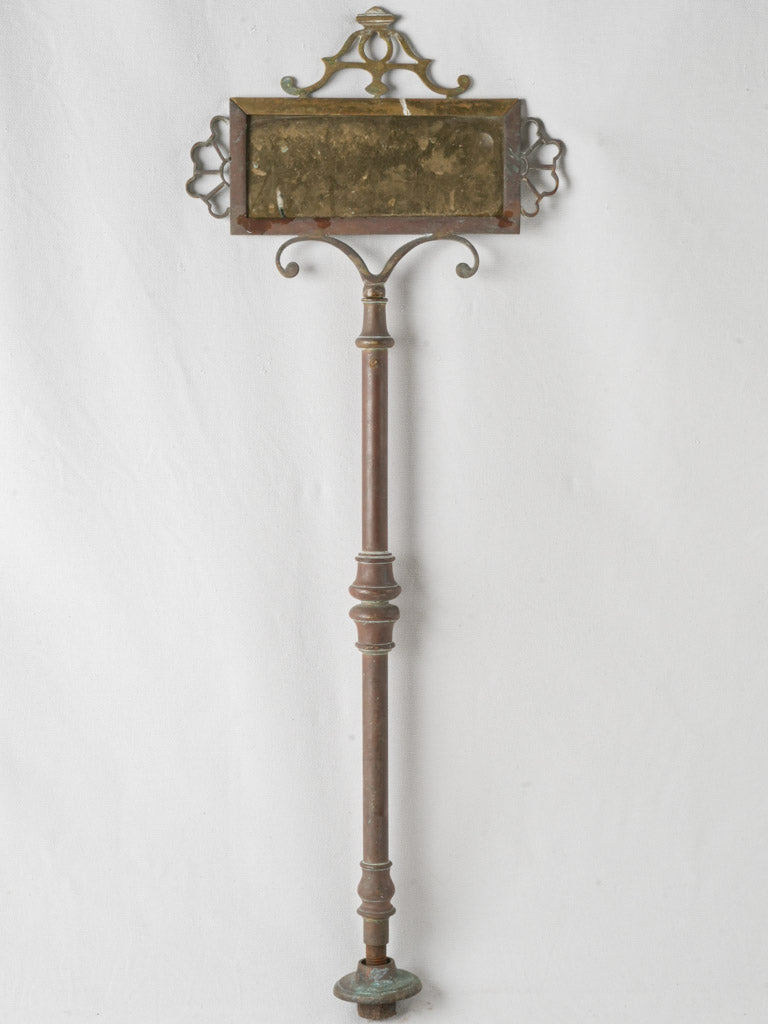 Refined historical business sign