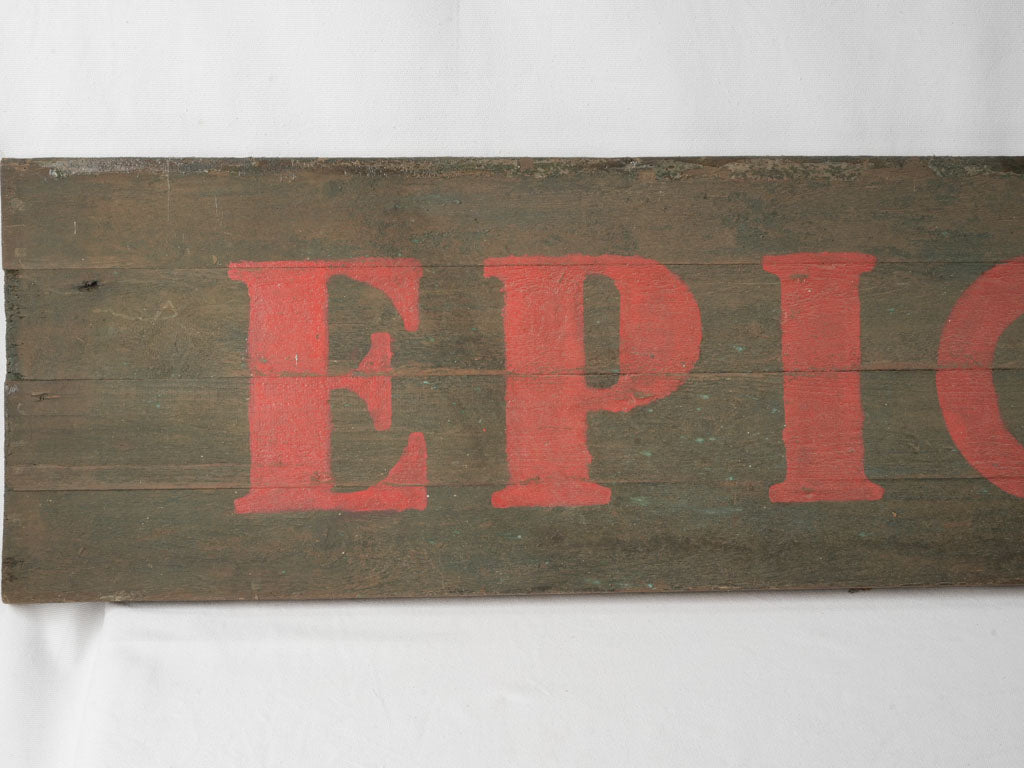 French antique grocery store sign