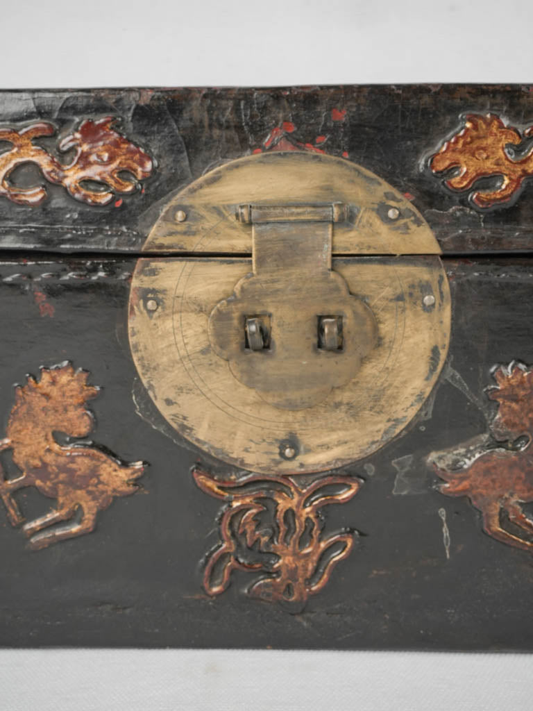 Vintage Chinese ornamental leather coffer