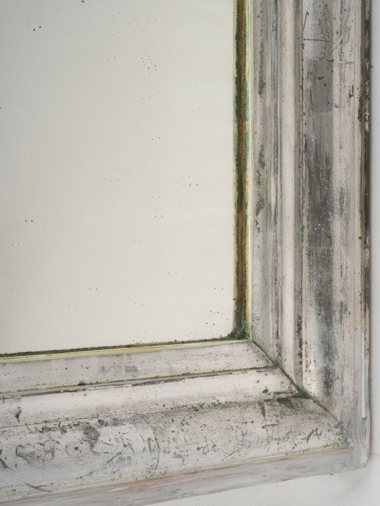 Gilded wall Louis Philippe mirror