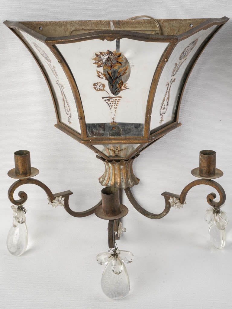 Vintage French gilded sconces