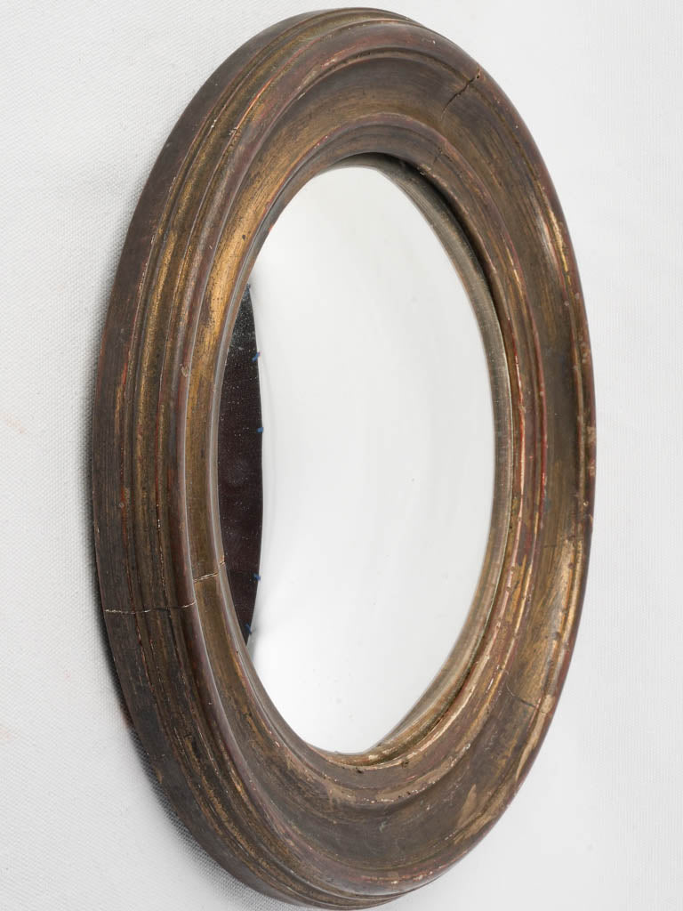 Antique patinated wooden butler's mirror  