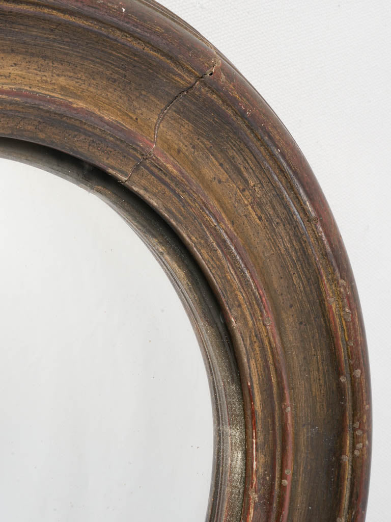 Richly toned sunburst French mirror  