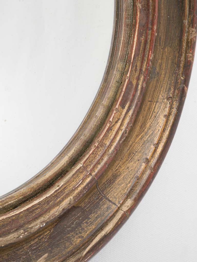 Mystical era convex wall mirror  