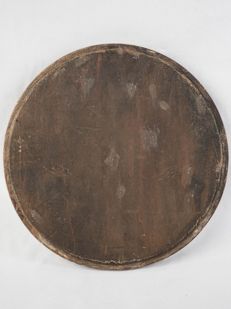 Vintage bright reflective convex mirror