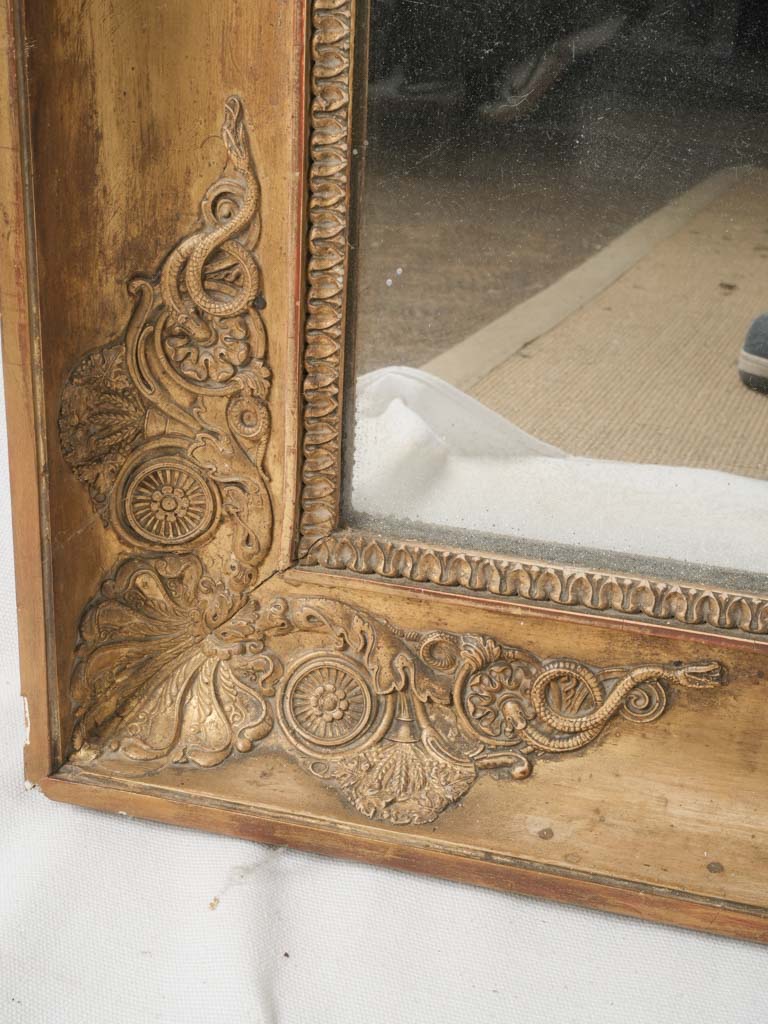 Shimmering mercury glass accent mirror
