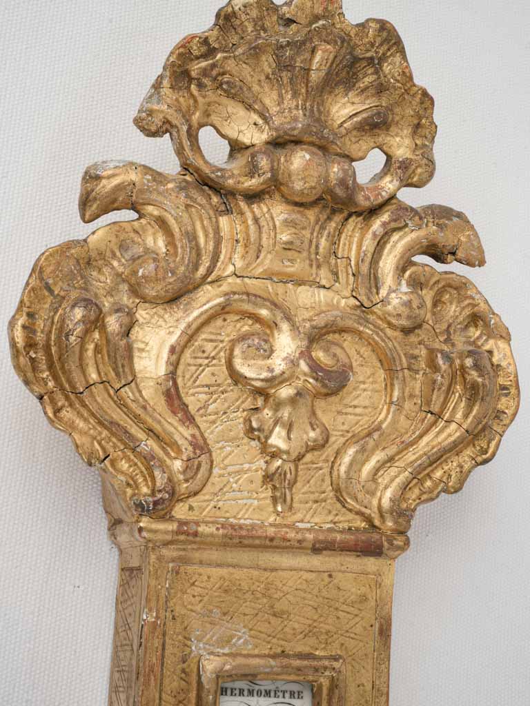 Classical motif gilt barometer