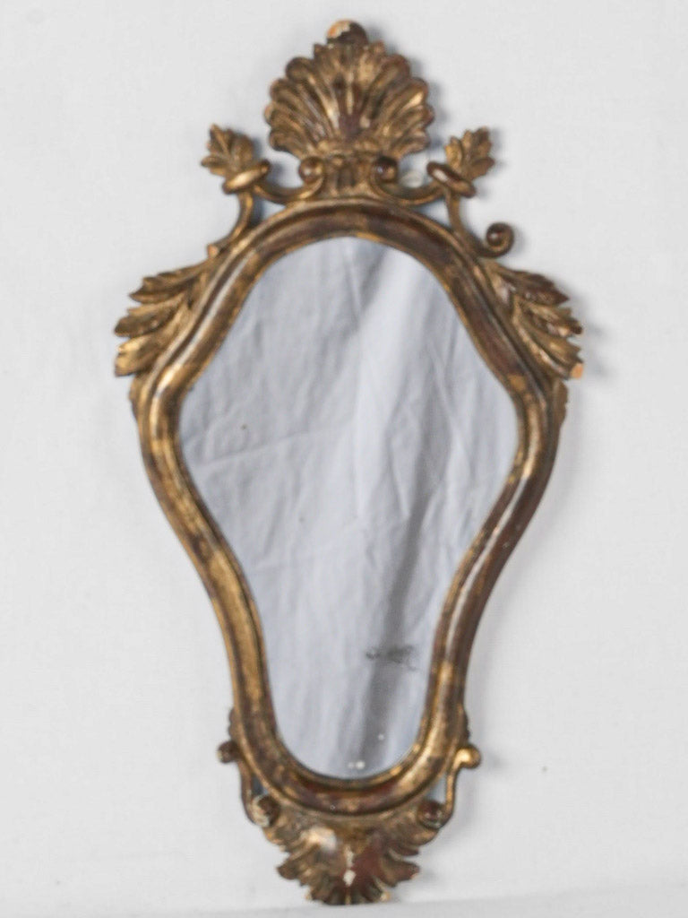 Vintage small-scale sculptural mirror