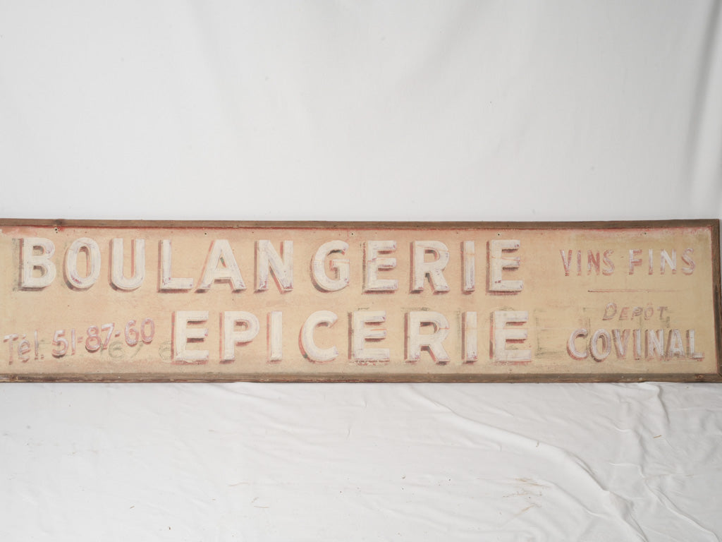 Antique French store signage