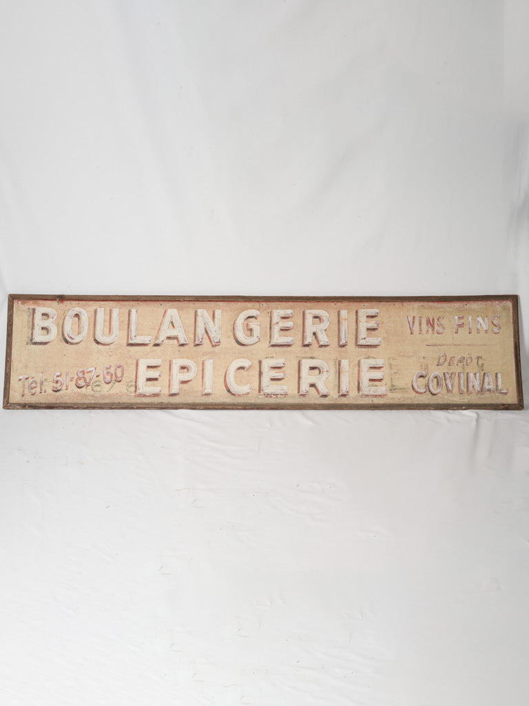 Vintage rustic wooden sign