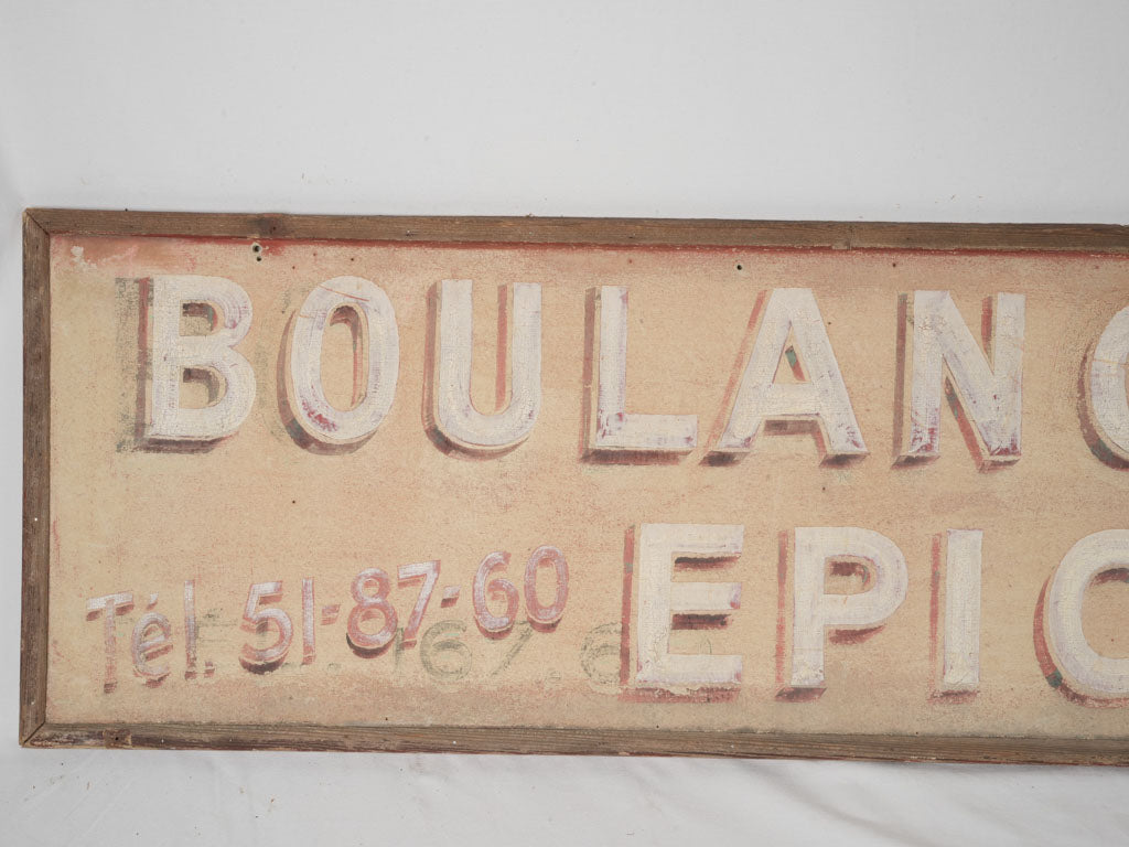 Weathered patina wood decor